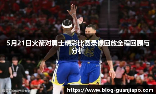 管家婆资料