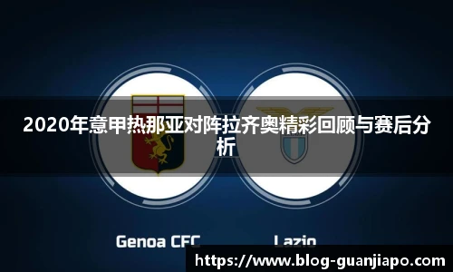 管家婆
