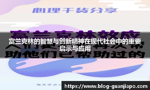 管家婆资料