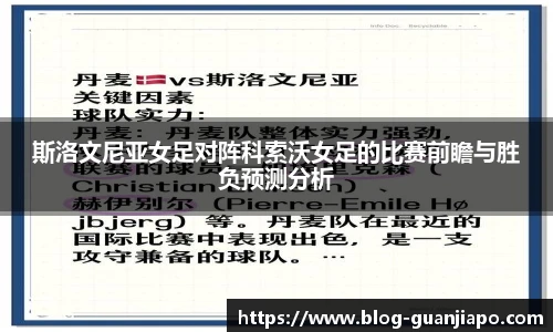 管家婆资料