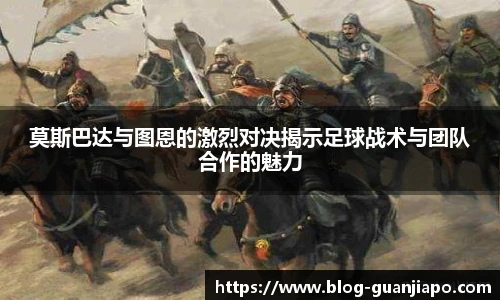 管家婆