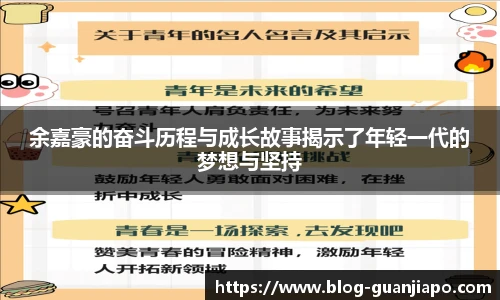 管家婆官网资料
