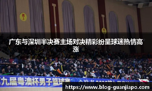 管家婆官网资料