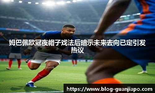 管家婆资料大全