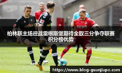管家婆